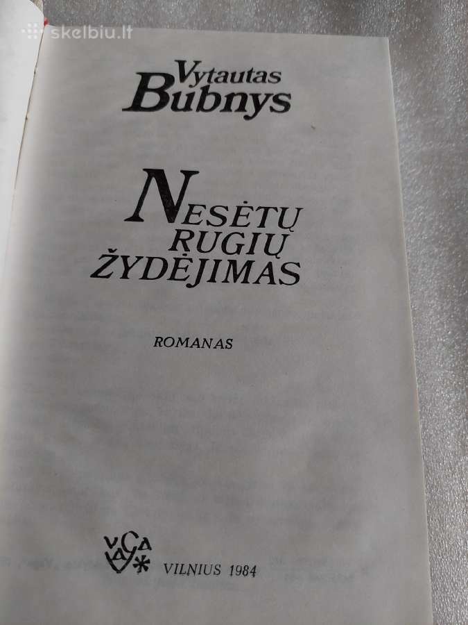 Nesėtų rugių žydėjimas - nuotraukos Nr. 2