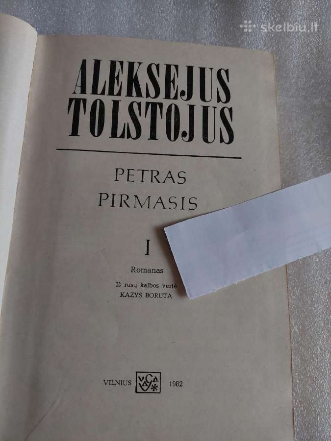 Petras Pirmasis - nuotraukos Nr. 2