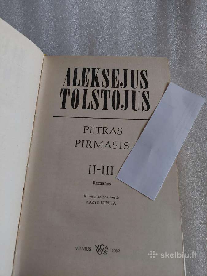 Petras Pirmasis - nuotraukos Nr. 3