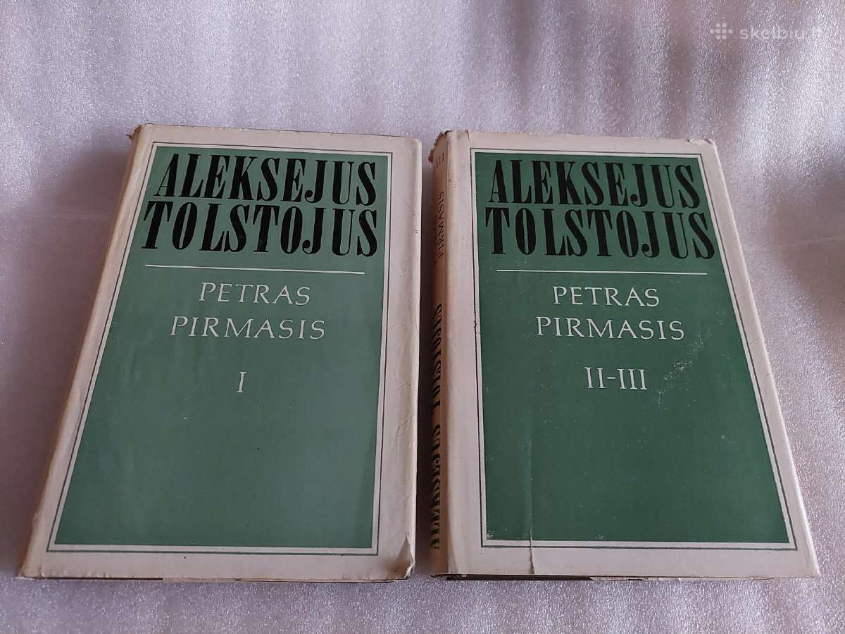 Petras Pirmasis