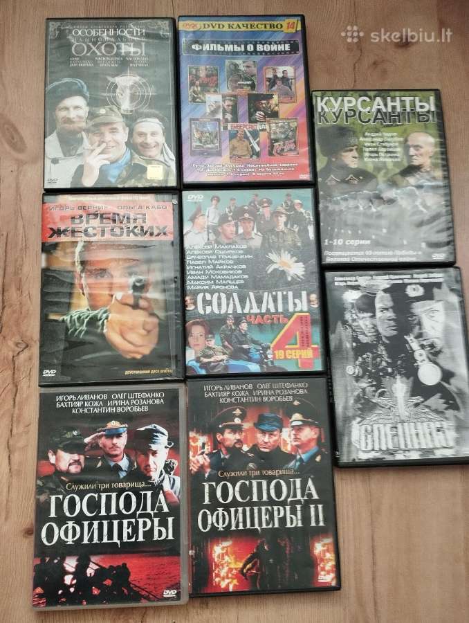 Dvd diskai