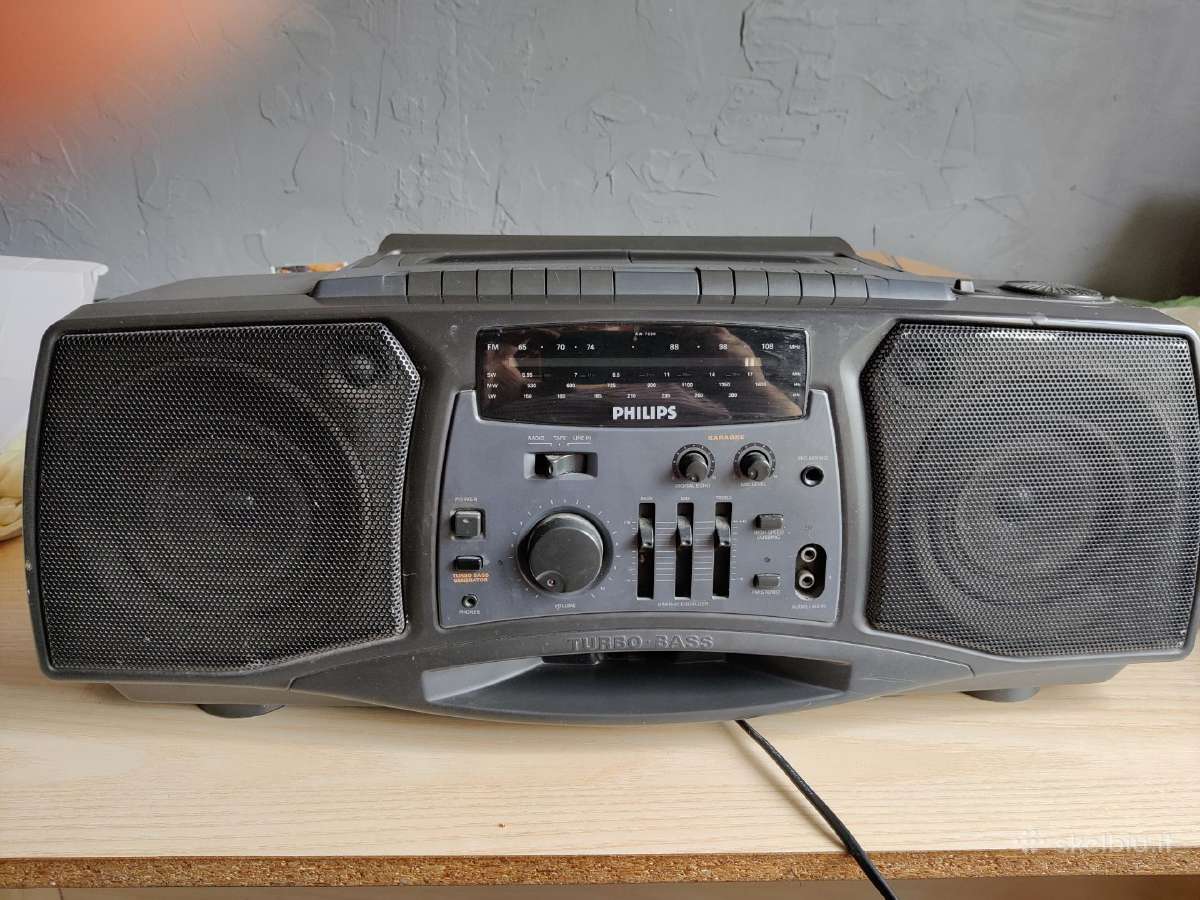 Philips muzikinis centras