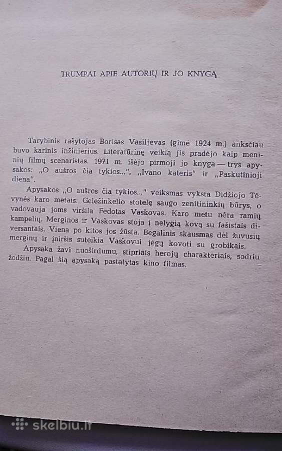 O aušros čia tykios. - nuotraukos Nr. 2
