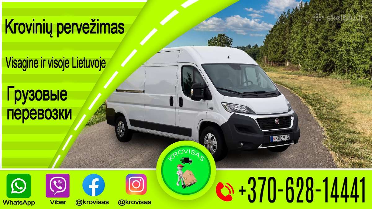 Krovinių pervežimas+krovikai