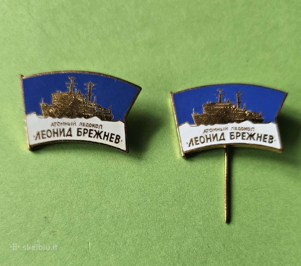 Ženkliukai atominis ledlaužis "Leonidas Brežnevas"