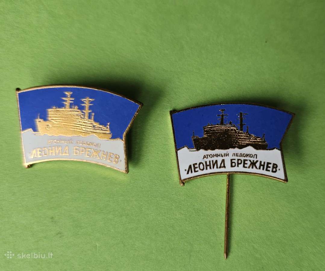 Ženkliukai atominis ledlaužis "Leonidas Brežnevas" - nuotraukos Nr. 2