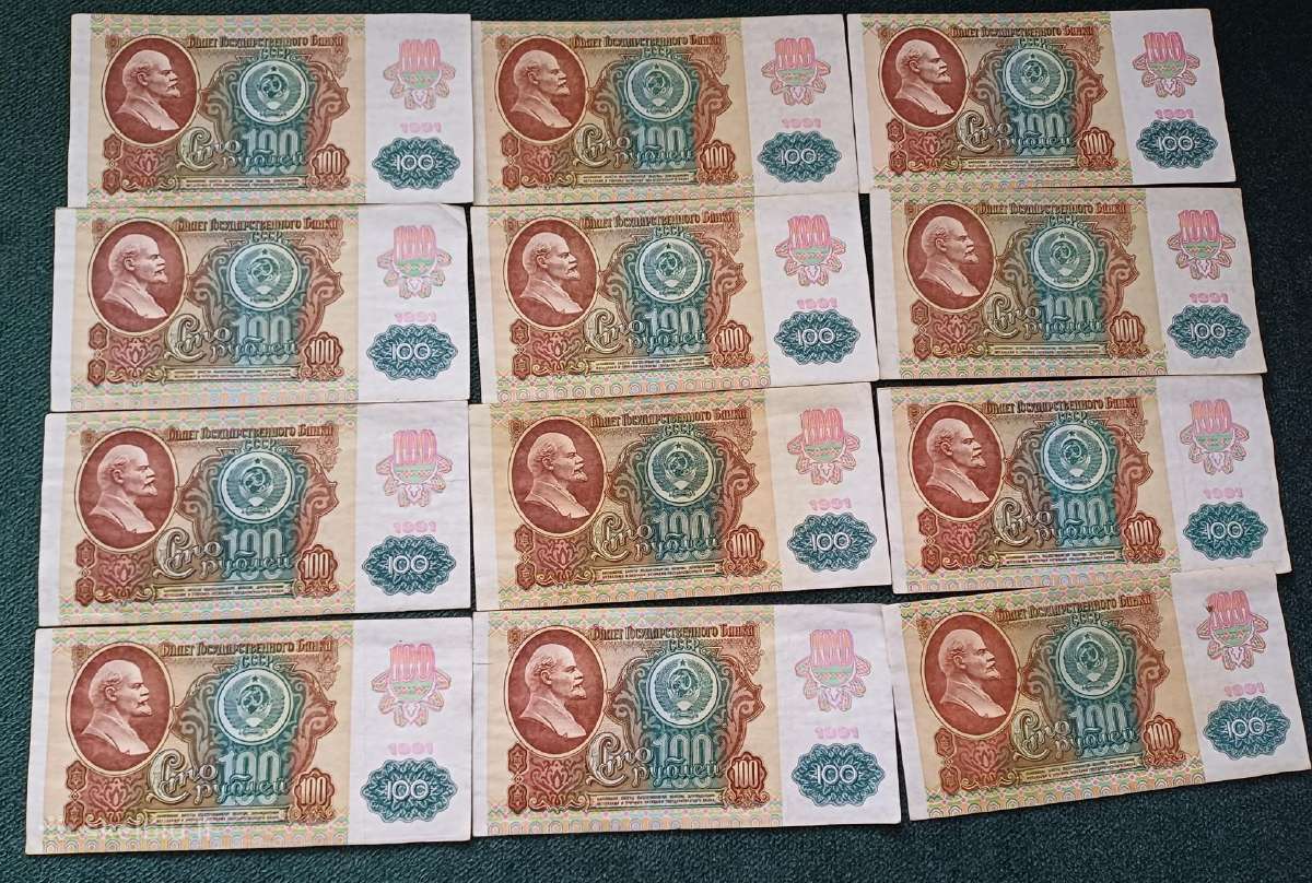 100 rublių 1991 m. iš apyvartos 12 vnt.
