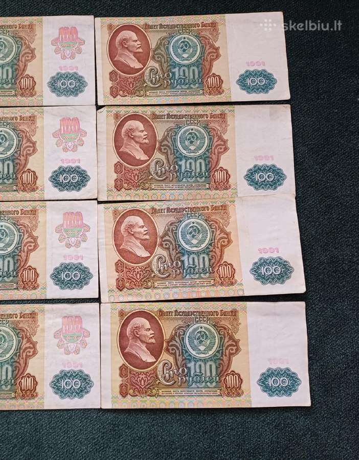 100 rubliu 1991 Rusija iš apyvartos 8 vnt