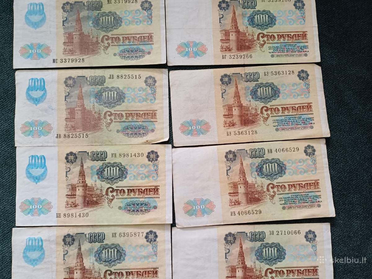 100 rubliu 1991 Rusija iš apyvartos 8 vnt - nuotraukos Nr. 3