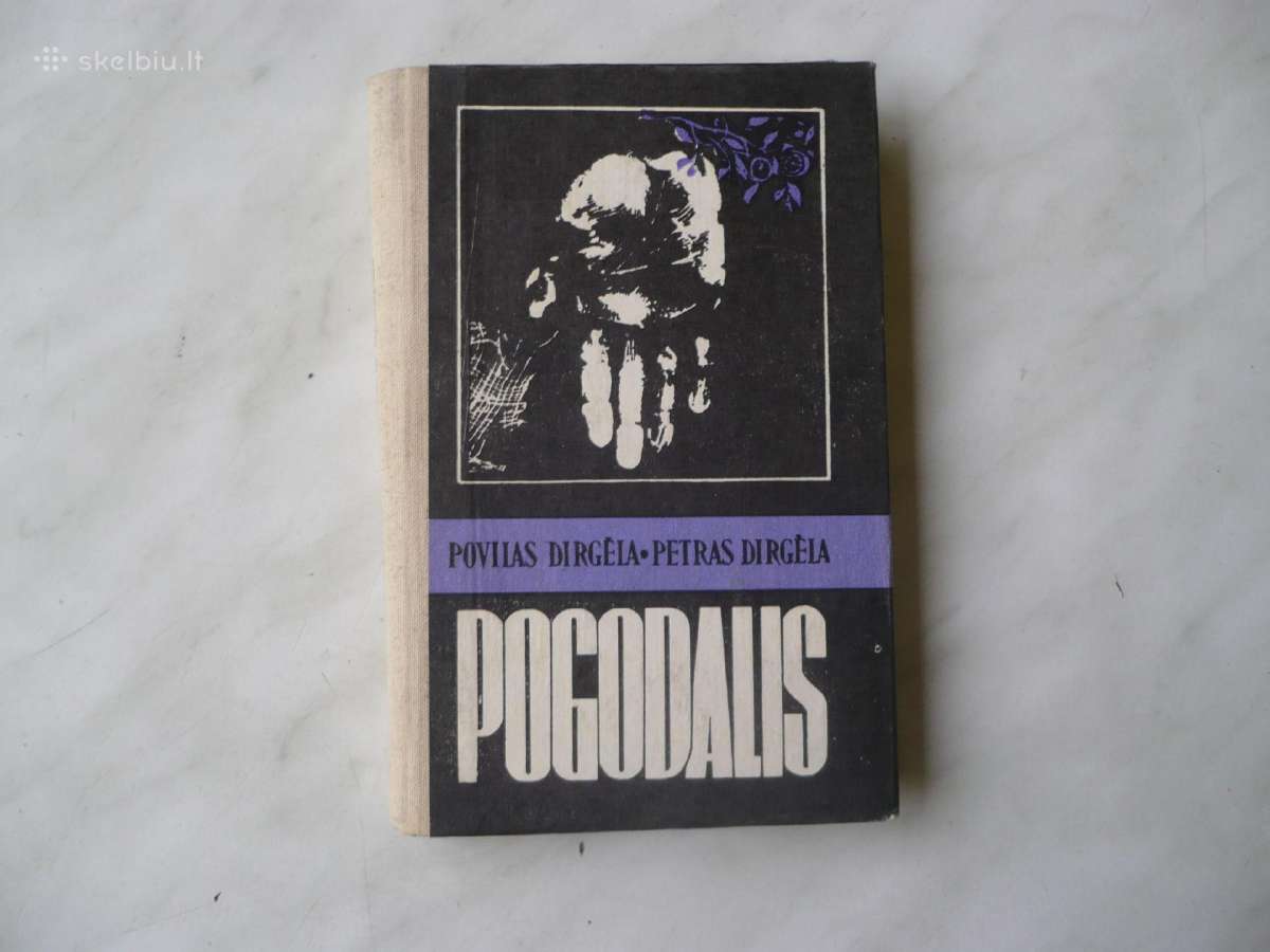 P. P. Dirgėlos - Pogodalis