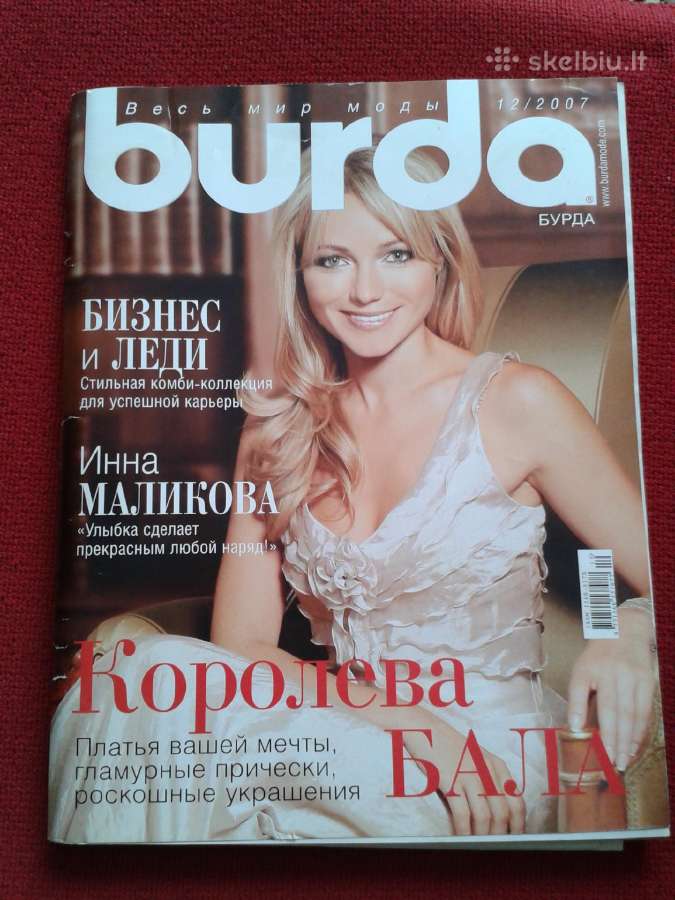 Taryb.žurnalai. Maisto gaminimas,mezgimo žurnalai - nuotraukos Nr. 15