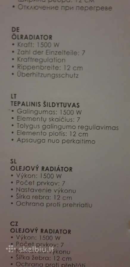 Tepalini radijatoriu Ravanson naujas - nuotraukos Nr. 2