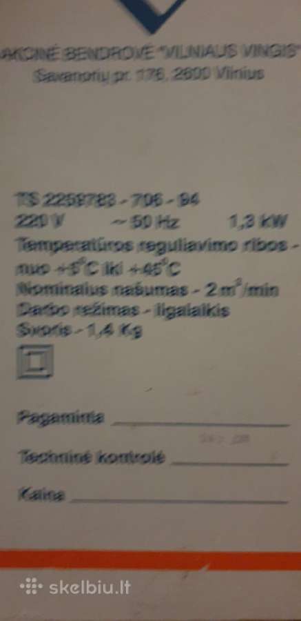Tepalini radijatoriu Ravanson naujas - nuotraukos Nr. 5
