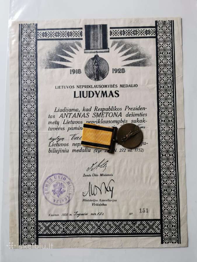 Laisvės medalis su dokumentu - nuotraukos Nr. 3