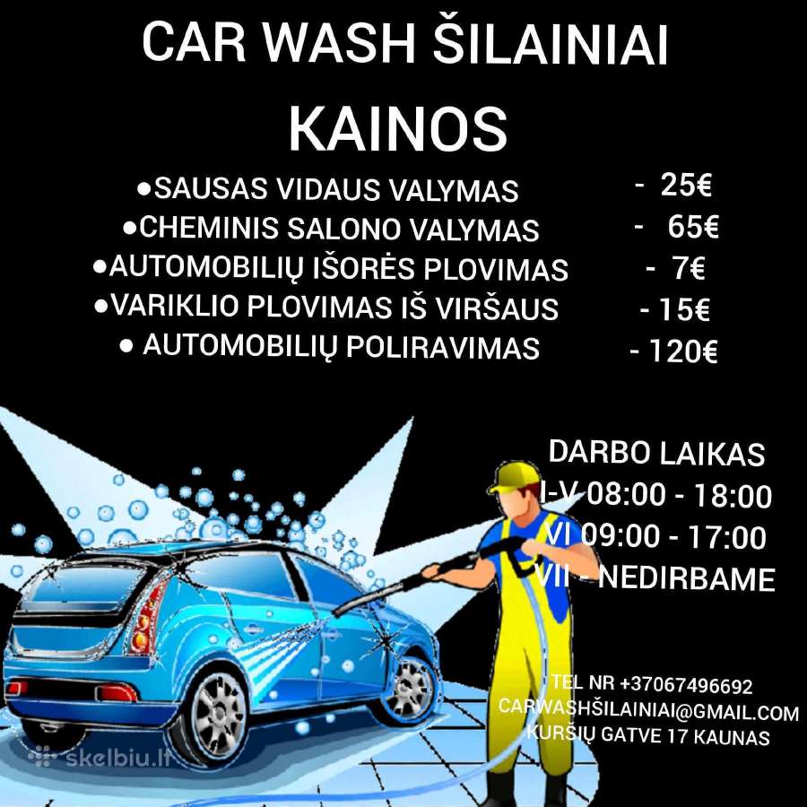 kaip-i-sirinkti-tinkam-automobili-plovykl-miesto-kat-s-patarimai