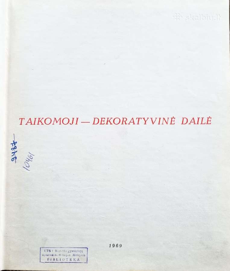 Taikomosios-dekoratyvinės dailės albumas - nuotraukos Nr. 2