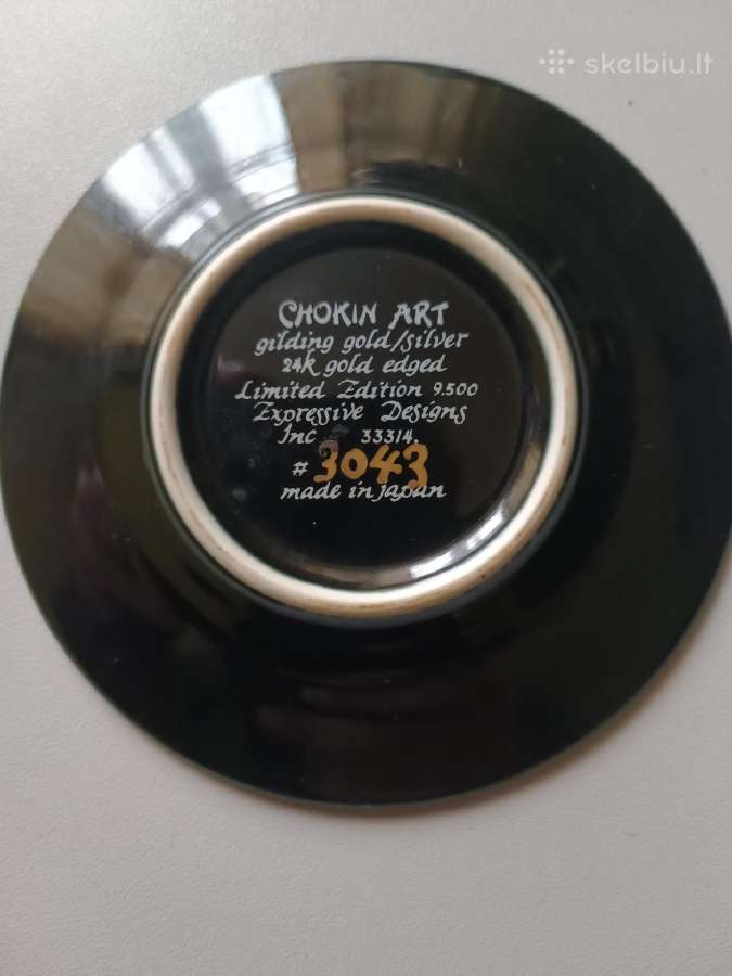 Chokin art kolekcinės lėkštės - nuotraukos Nr. 9