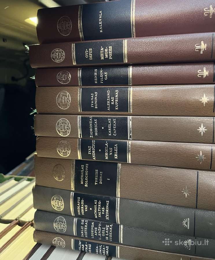 Ieškau Pasaulinės literatūros biblioteka