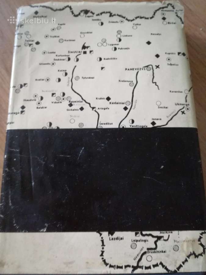 Ar. Bubnys Lt.policijos batalionai 1941-1945 - nuotraukos Nr. 7