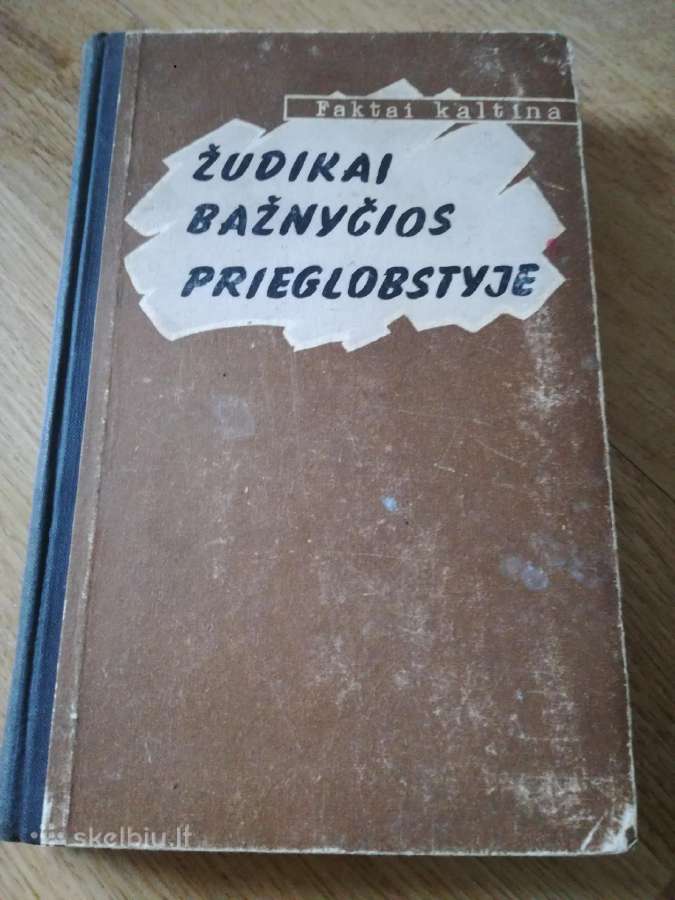 Ar. Bubnys Lt.policijos batalionai 1941-1945 - nuotraukos Nr. 16