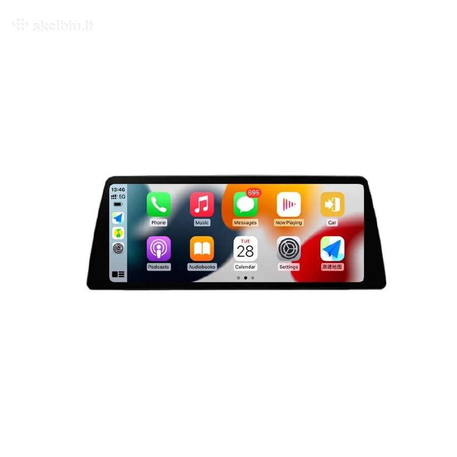 Parduodu Bmw E65 E66 android multimedija - nuotraukos Nr. 2