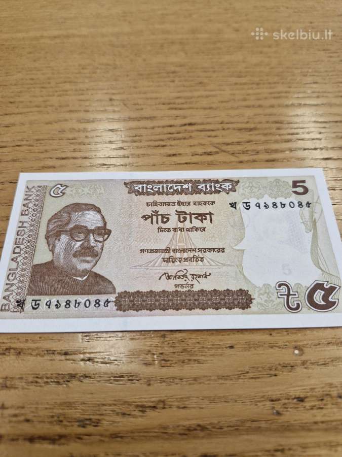 Bangladešas 5 Takos 2014m. Unc
