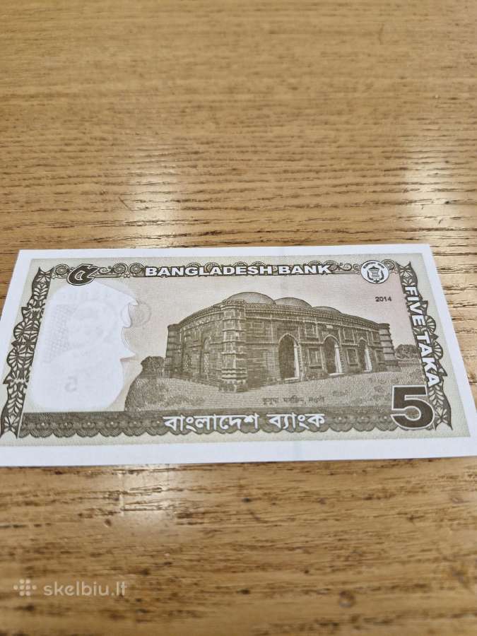 Bangladešas 5 Takos 2014m. Unc - nuotraukos Nr. 2