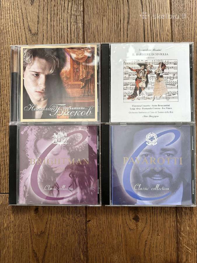 Įvairios muzikos CD - nuotraukos Nr. 5