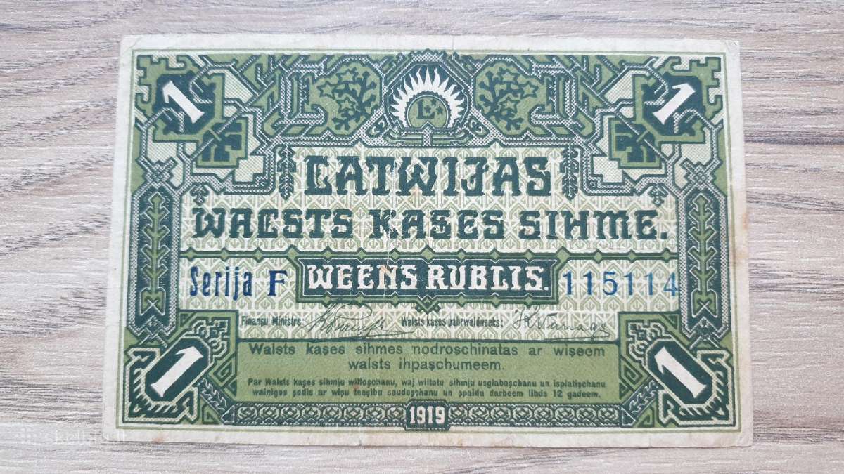 1919 metų 1, 3 ir 5 rubliai Latvija