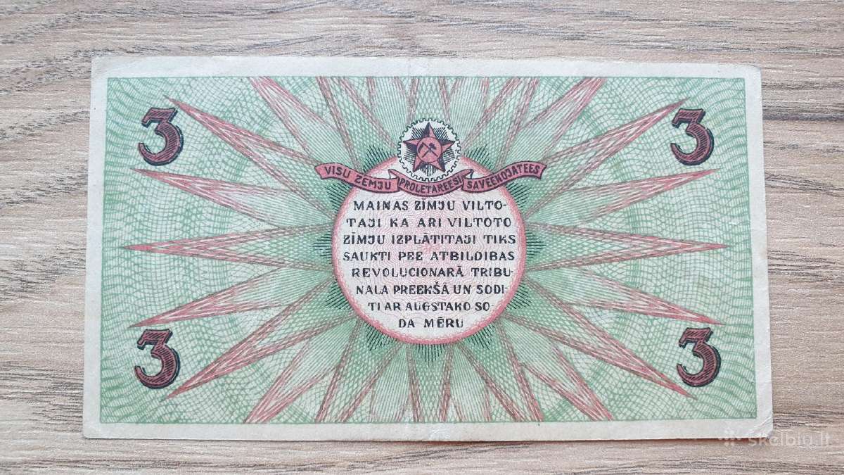 1919 metų 1, 3 ir 5 rubliai Latvija - nuotraukos Nr. 4