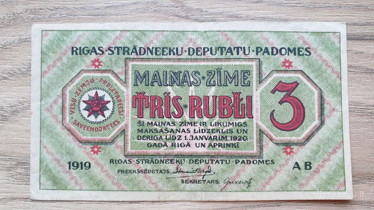 1919 metų 1, 3 ir 5 rubliai Latvija - nuotraukos Nr. 3