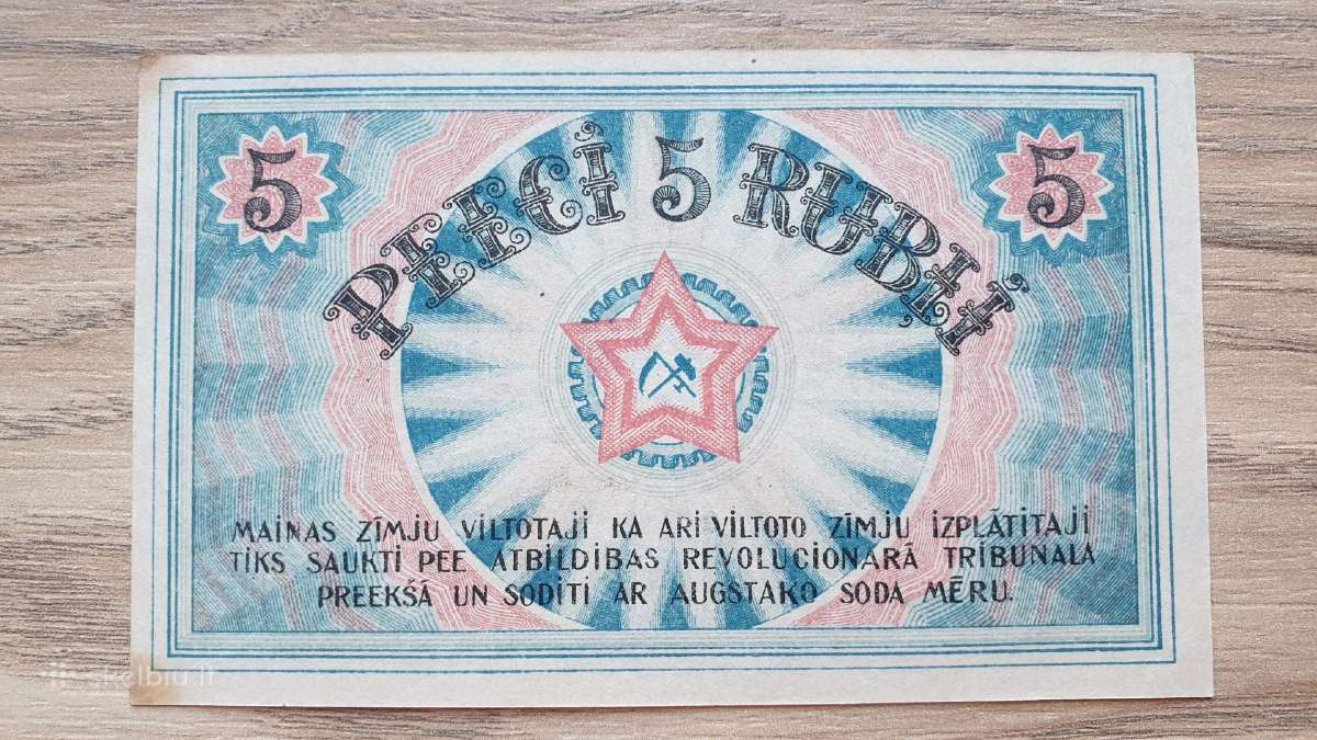 1919 metų 1, 3 ir 5 rubliai Latvija - nuotraukos Nr. 6