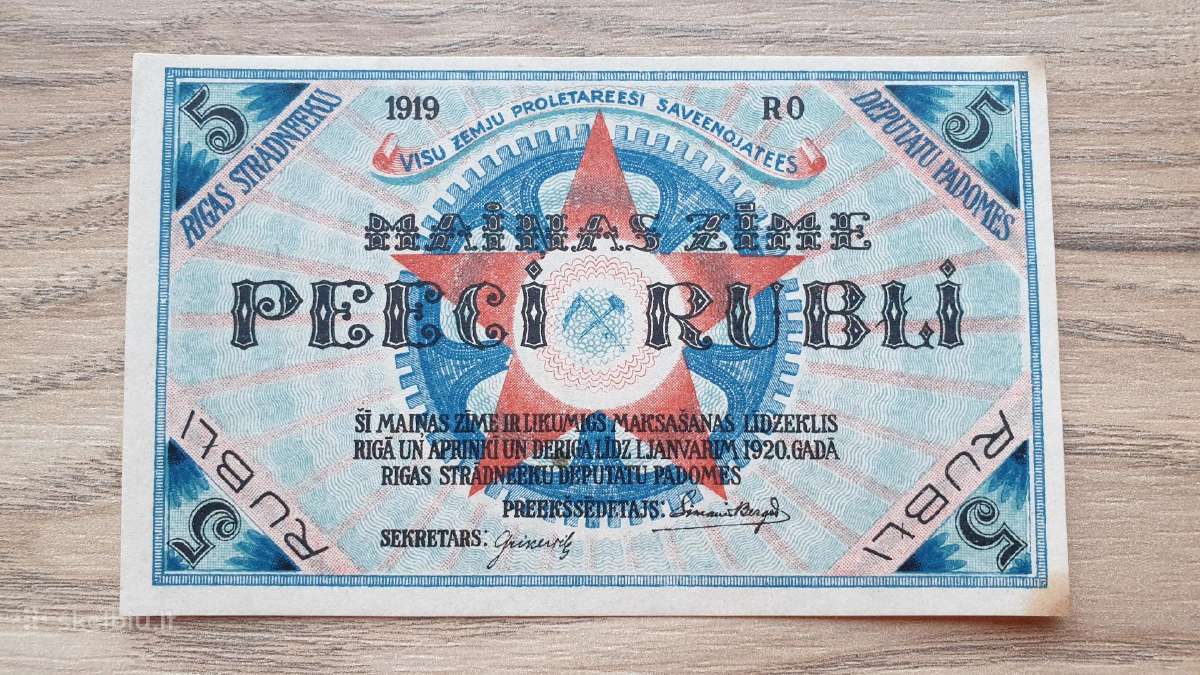 1919 metų 1, 3 ir 5 rubliai Latvija - nuotraukos Nr. 5