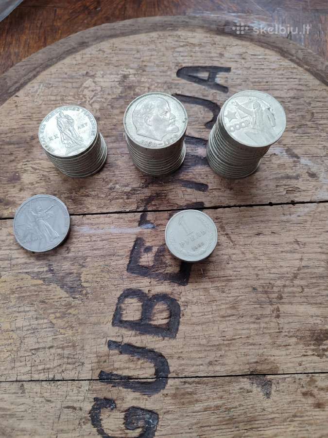 Jubiliejiniai rubliai