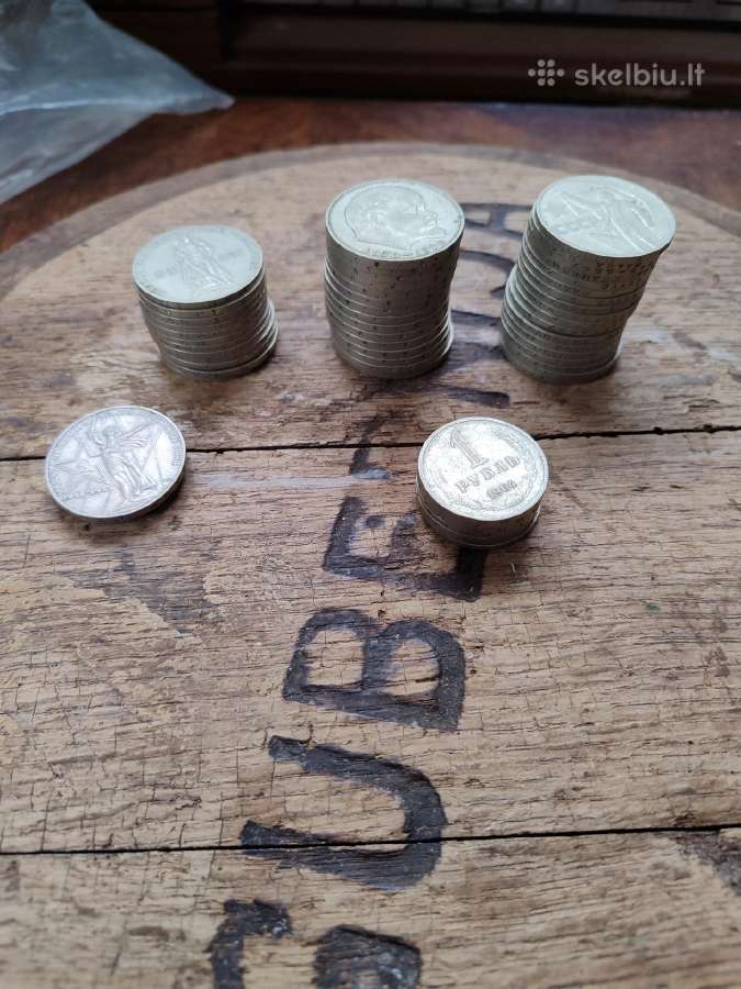 Jubiliejiniai rubliai - nuotraukos Nr. 2