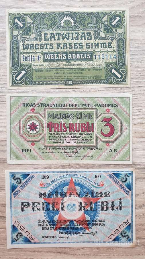 Latvijos banknotai Latai - nuotraukos Nr. 10