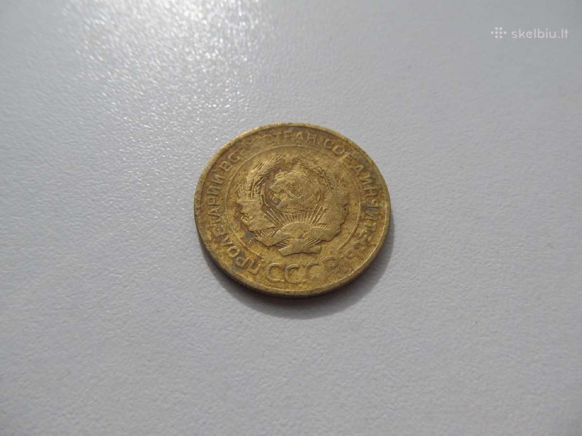 5 kapeikos , CcCCCP , 1931 - nuotraukos Nr. 2