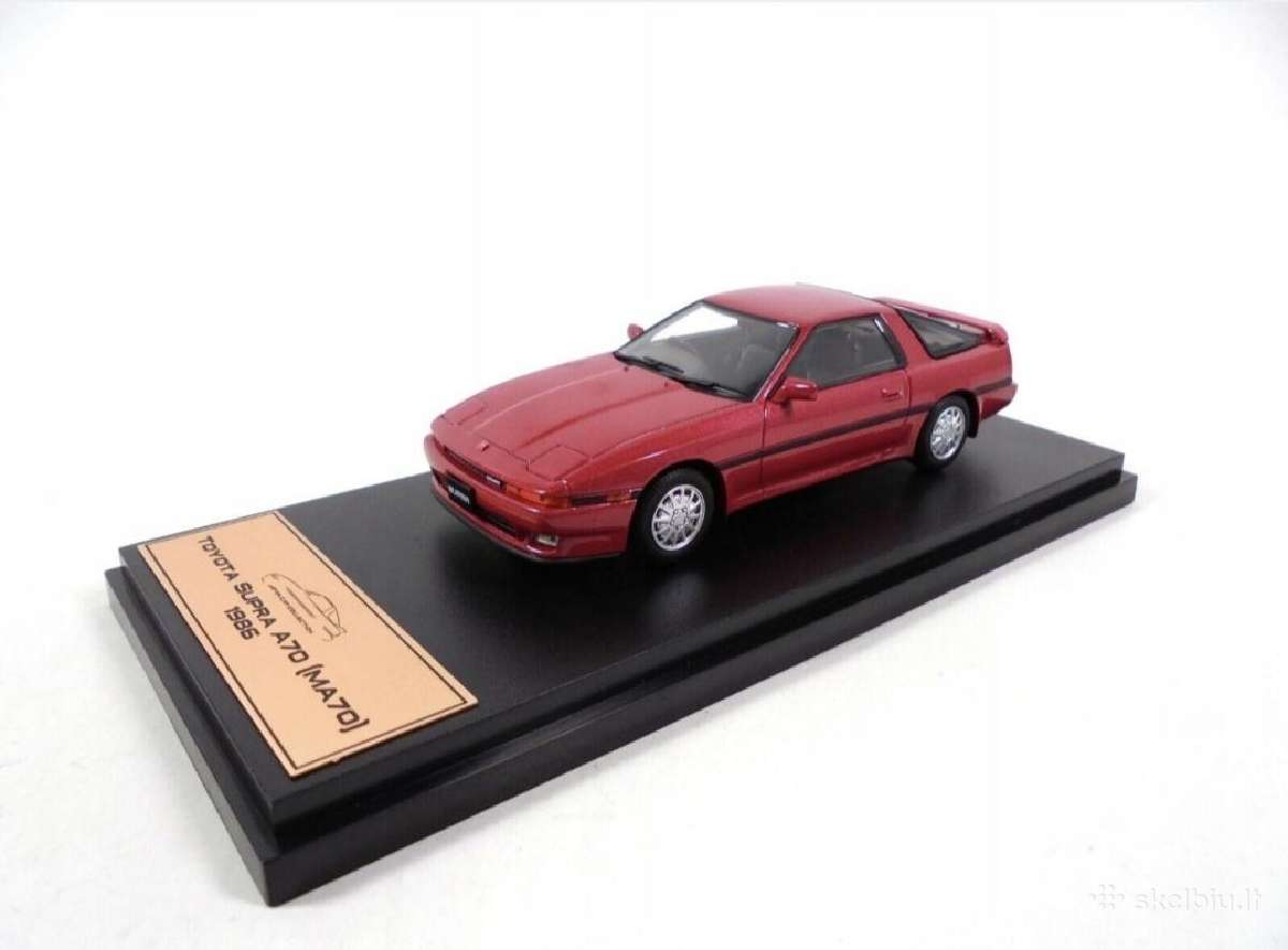 Toyota Supra