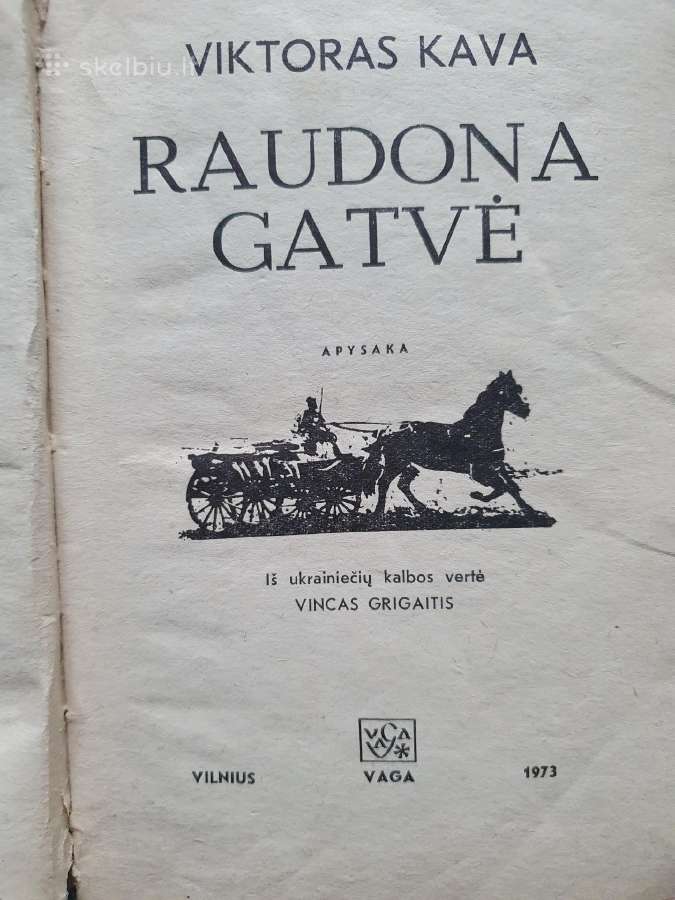 Antikvarinė knyga Raudona gatvė - nuotraukos Nr. 3