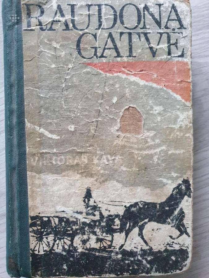 Antikvarinė knyga Raudona gatvė