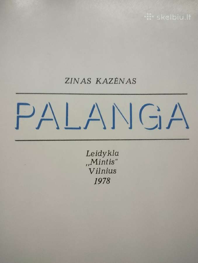 Palanga - nuotraukos Nr. 2