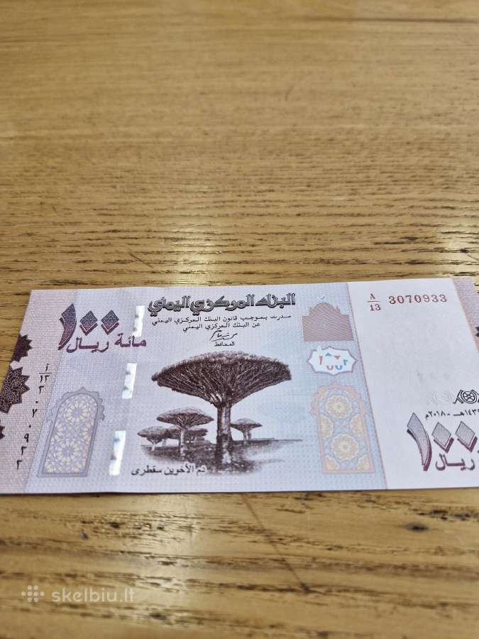 Jemenas 100 Rialų 2018m. Unc