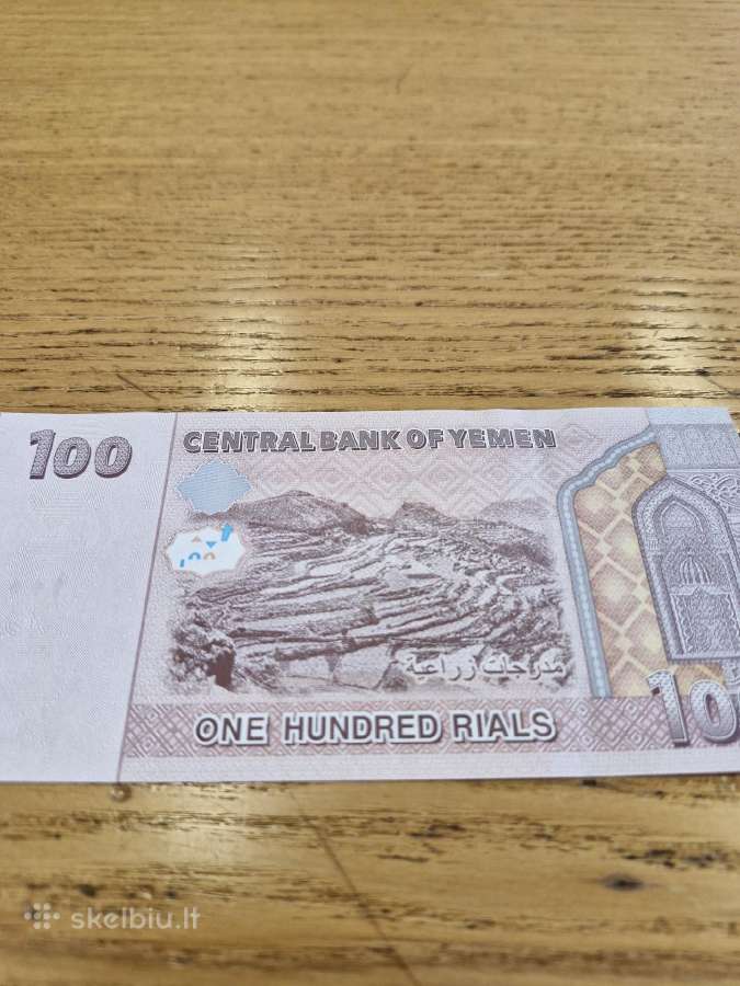 Jemenas 100 Rialų 2018m. Unc - nuotraukos Nr. 2