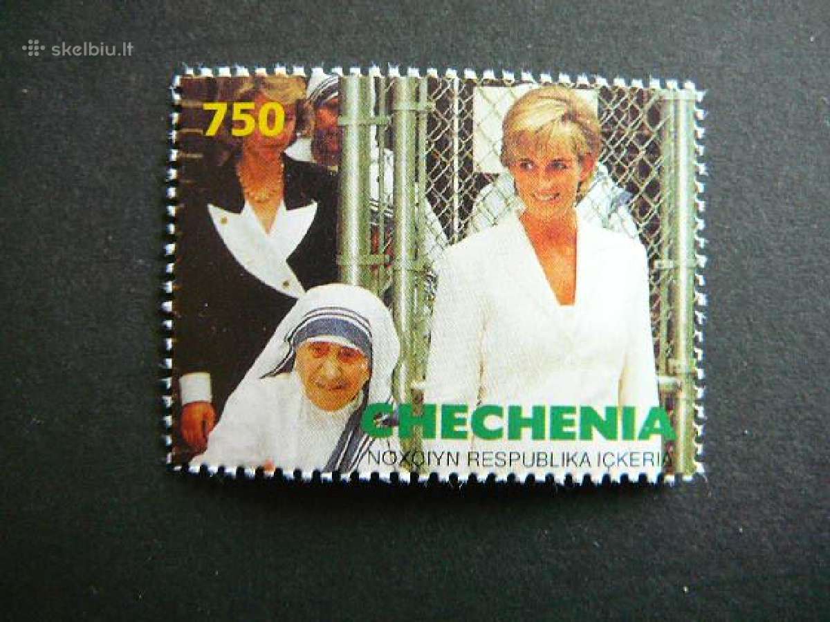 Princese Diana Cecenija (R) 1997 svarus ck051