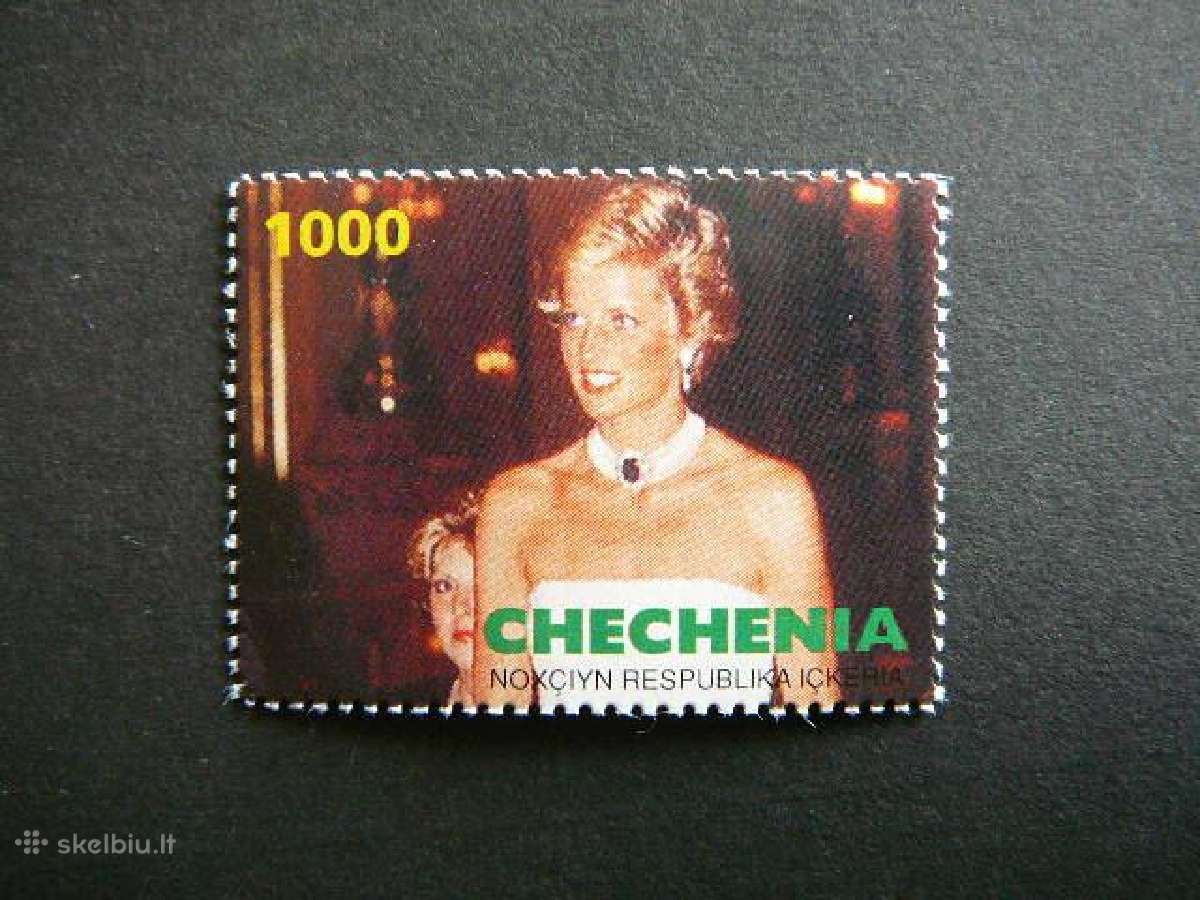 Princese Diana Cecenija (R) 1997 svarus ck031