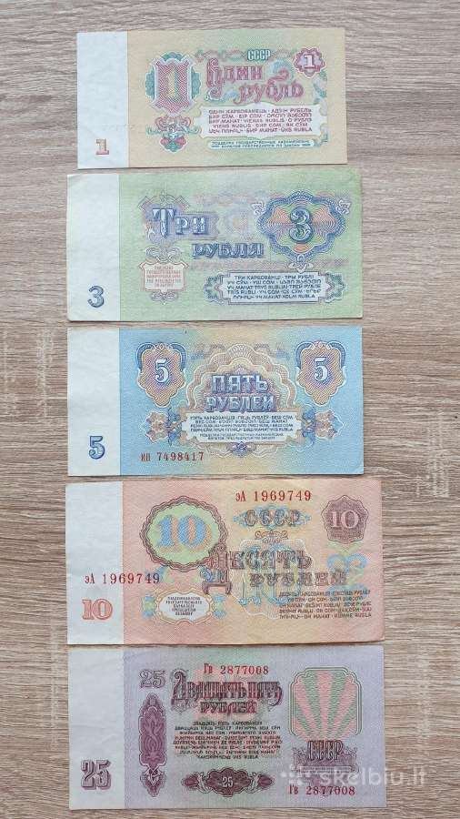 1961 metų rublių komplektai - nuotraukos Nr. 6