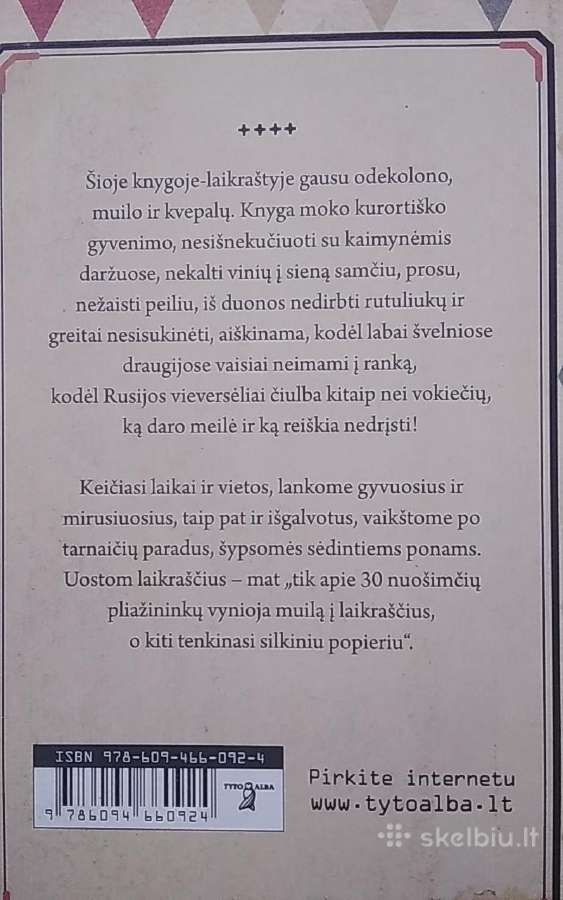 Duokit fraką - nuotraukos Nr. 2