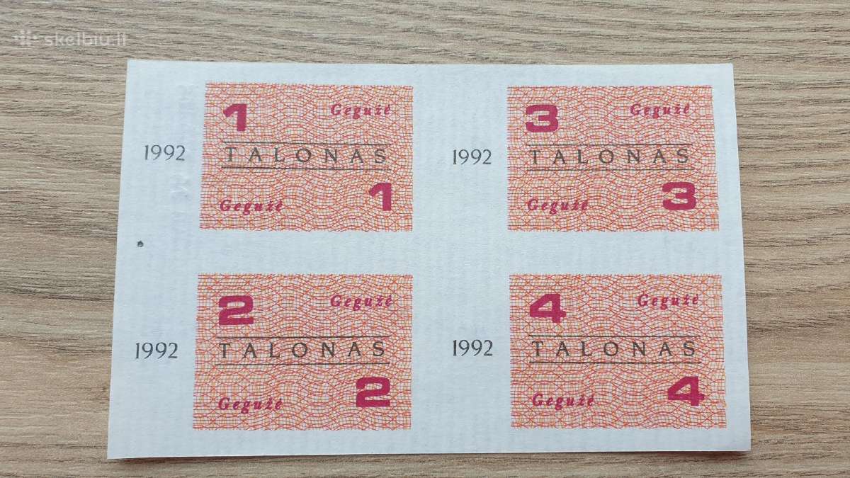 1992 metų maisto talonai Gegužė Unc