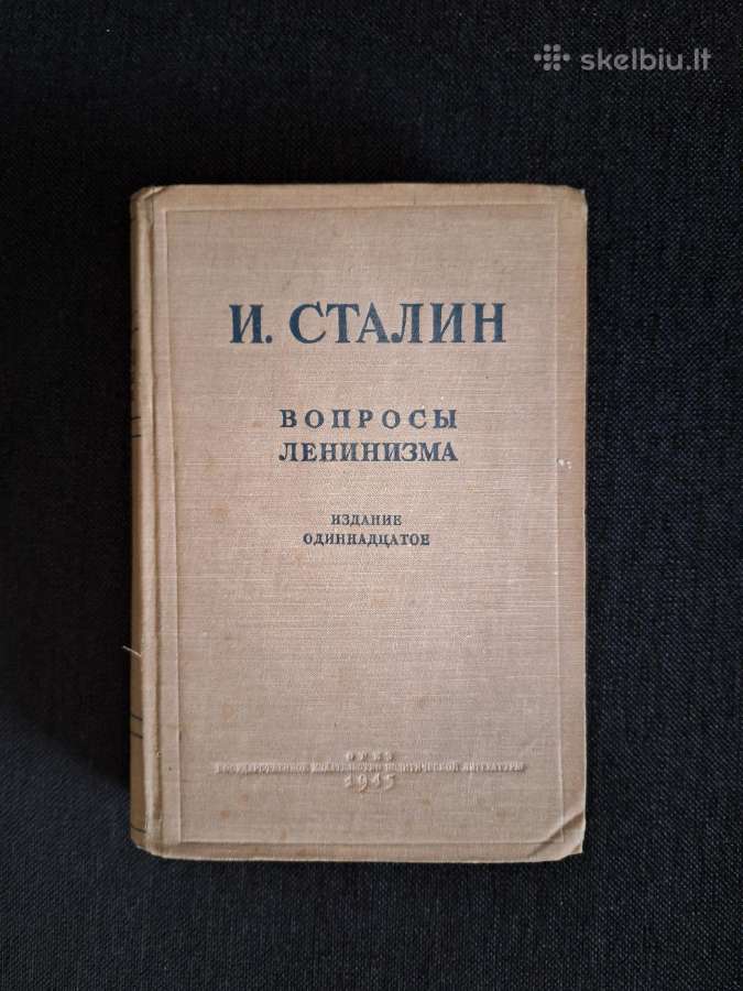 Knyga Autorius: Stalinas "вопросы Ленинизма"