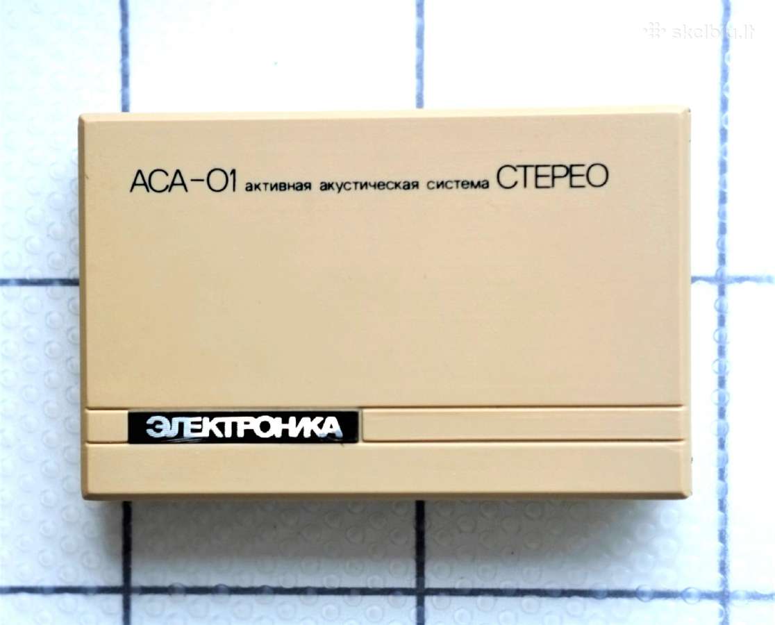 Akustine sistema